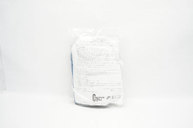 Ctc VP520LR Vasopress DVT System Foot Reprocessed Garment